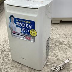 IRIS OHYAMA/アイリスオーヤマ 衣類乾燥除湿機 8畳～...