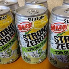 ハイボール・酎ハイの画像