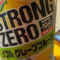 ハイボール・酎ハイの画像