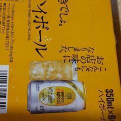 ハイボール・酎ハイの画像