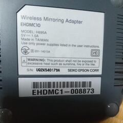 中古 エプソン EPSON ミラーリングアダプタ EHDMC10 MOVERIO スマートグラス BT-200・300用の画像