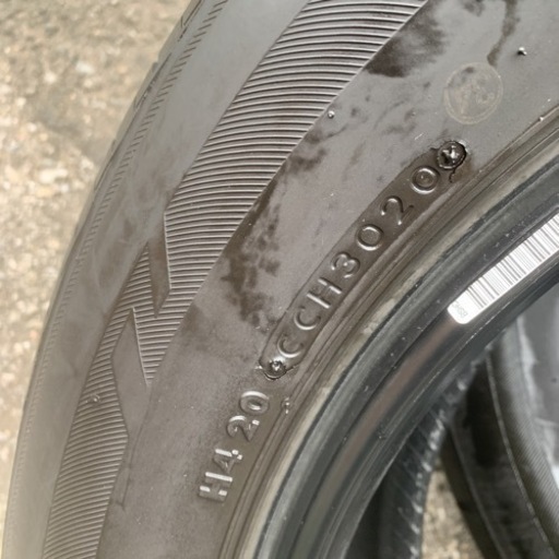ブリヂストンLUFT RV II 4本　205/60r16