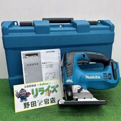 マキタ makita JV182DZK 18V 充電式ジグソー 本体＋ケース【野田愛宕店】【店頭取引限定】【中古】IT035BFXE3RL