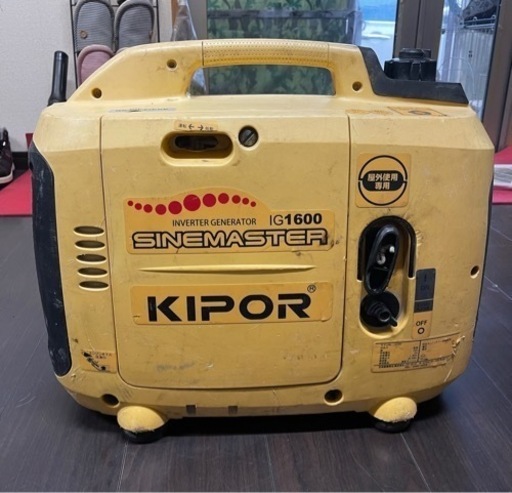 決まりました。