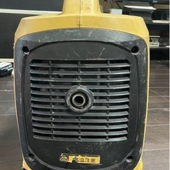 決まりました。の画像