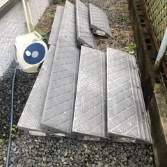 段差スロープ　1個1000円