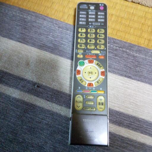 テレビ