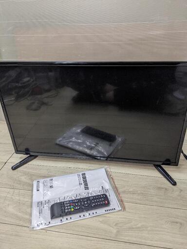 GRANPLE 32V型ハイビジョン地上波液晶テレビ GT32CCY 32インチ　2019年製