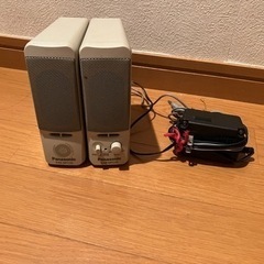 無料であげます！スピーカー