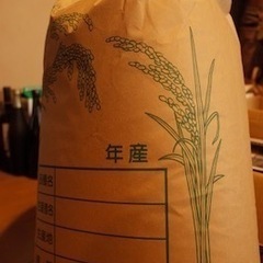 1俵買いたいです🙇‍♀️