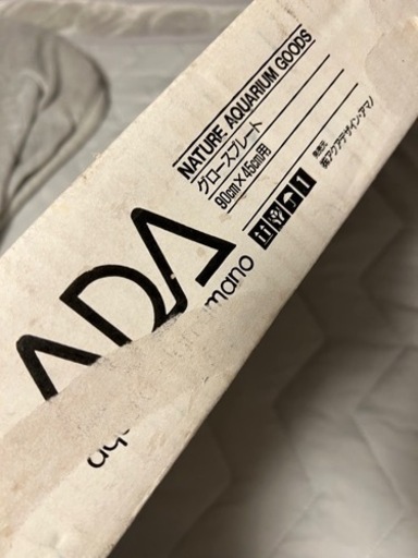 ADA グロースプレート90㎝×45㎝ (またよし) 儀保のその他の中古