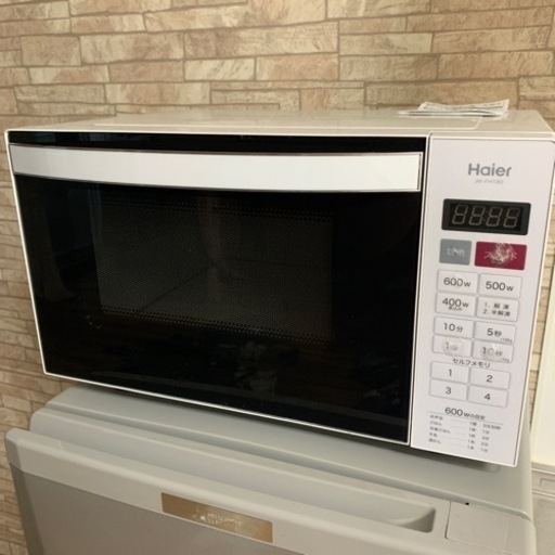 Haier 電子レンジ