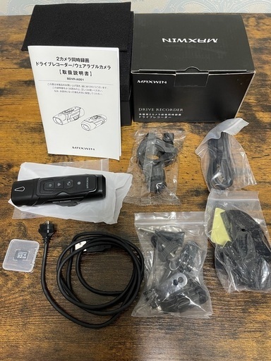 バイクドライブレコーダー