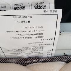 セミダブルマットレスの画像