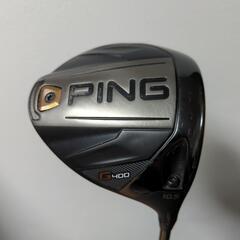 PING G400 10.5 ドライバー ヘッドカバー付き