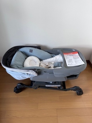 【値下げしました】ネムリラ　オートスウィング　
