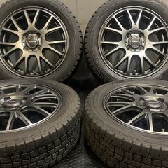 【DUNLOP WINTER MAXX WM01 165/60R15】スタッドレス【Mistiere ミスティーレ 15インチ 4.5J4HPCD100+45】バリ溝 ハスラー等　(VTF794)クレジットカード QRコード決済可能