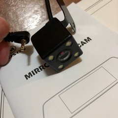 ドラレコのリアカメラの画像