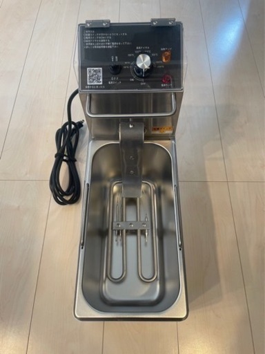 【7月末締切】赤字！値下げ！新品未使用！業務用電気フライヤー
