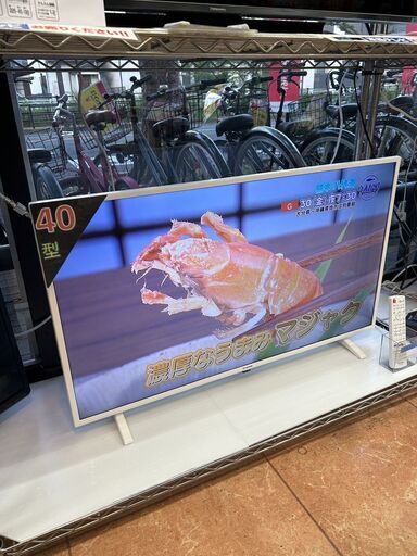高年式 IRISOHYAMA 40型テレビアイリスオーヤマ LT-40C420WWチューナー2021年製8480
