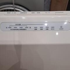 消臭セラミックファンヒーターの画像