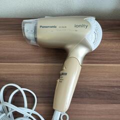 ドライヤー Panasonic EH-NE28