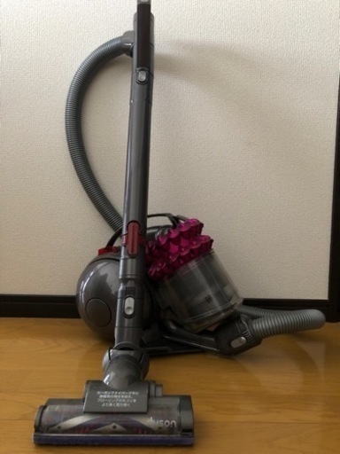 ダイソン DC46 掃除機