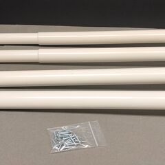 OLOV オーロヴ 脚 伸縮式
