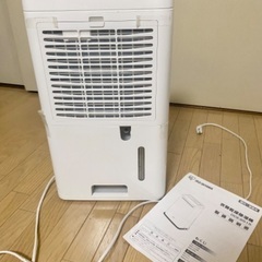 衣類乾燥除湿機　アイリスオーヤマの画像