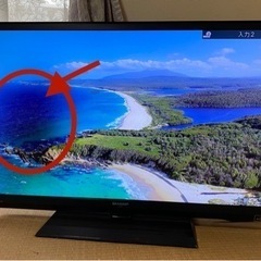 早い者勝ち！シャープ　AQUOS 40型　リモコン無し　訳あり　2013年製の画像