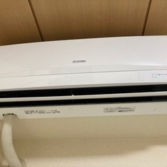 【受付中】アイリスオーヤマ　エアコン　使用期間2年