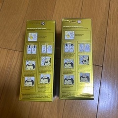 ツゲインの画像