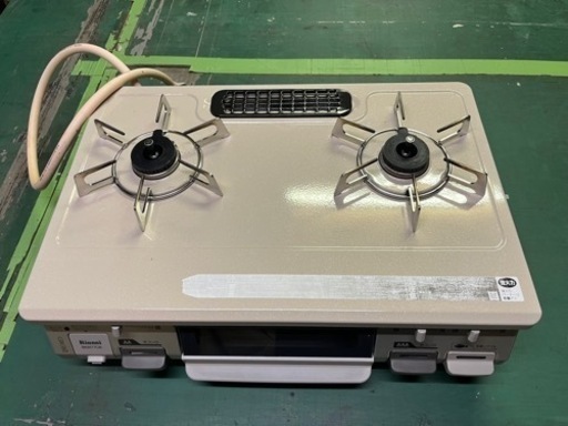 ①ガスコンロ 都市ガス 2019年製