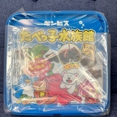 たべっこ水族館