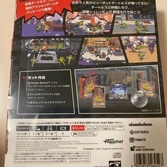 【新品・未開封】ミュータント タートルズ シュレッダーの復讐 スペシャルエディションの画像