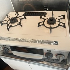 ガスコンロ (魚焼きグリル有り)