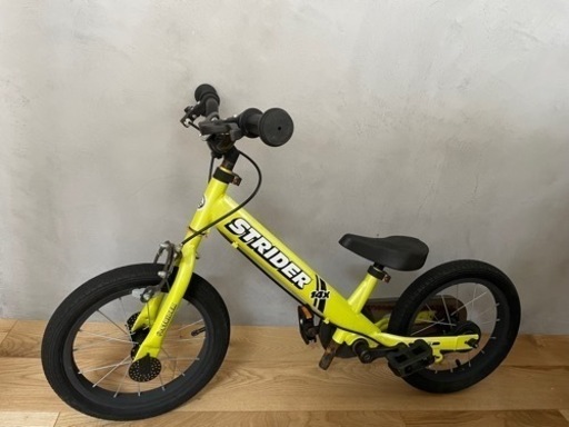 変身ストライダー