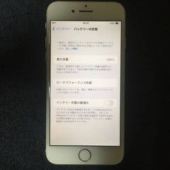【取引決定】【バッテリー交換済】iPhone8 256GB SI...