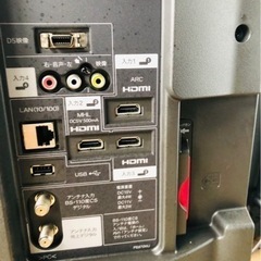 配送可能　シャープ 40V型 液晶 テレビ AQUOS LC-40J10-B フルハイビジョン HDD(外付)の画像