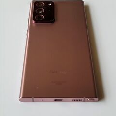 美品 送料無料 au Galaxy Note20 Ultra 5G SCG06 ミスティックブロンズ 6.9インチ メモリー12GB ストレージ256GBの画像