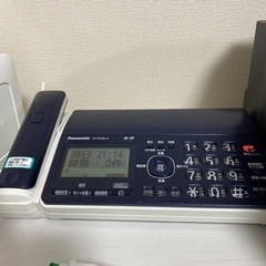 Panasonic 固定電話機　値下げしました