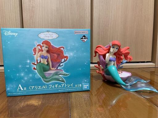 アリエル　フィギュア　アトレイ