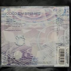 VOCALO EDM HITSの画像