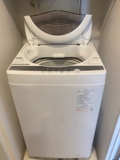 TOSHIBA2021年製洗濯機