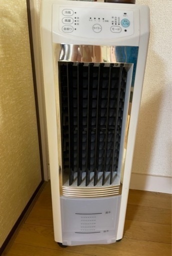 リモコン付きほぼ新品冷風扇