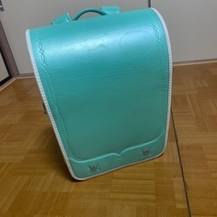 ランドセル