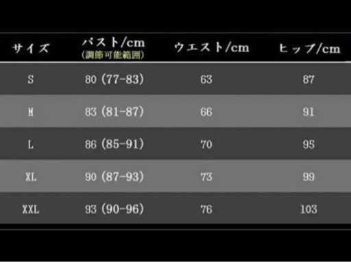【ウエディングドレス】✨アクセサリーセット✨