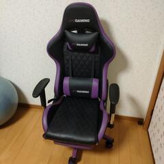 ゲーミングチェア