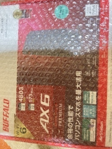 値下げ❗️新品未開封/ BUFFALO / Wi-Fiルーター