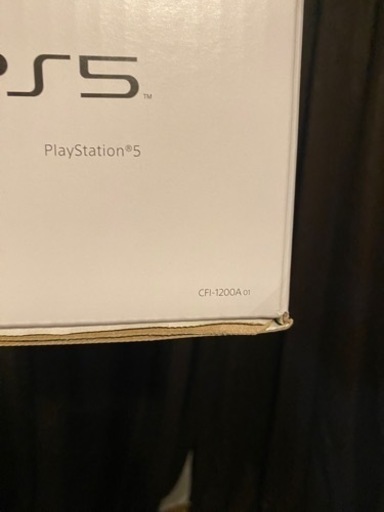 PS5とその他